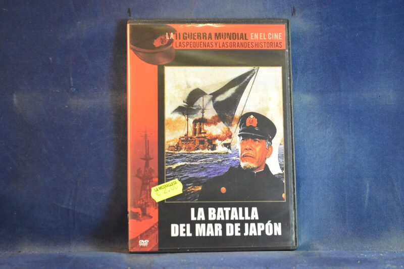LA BATALLA DEL MAR DE JAPÓN - DVD ( CAJA FINA )