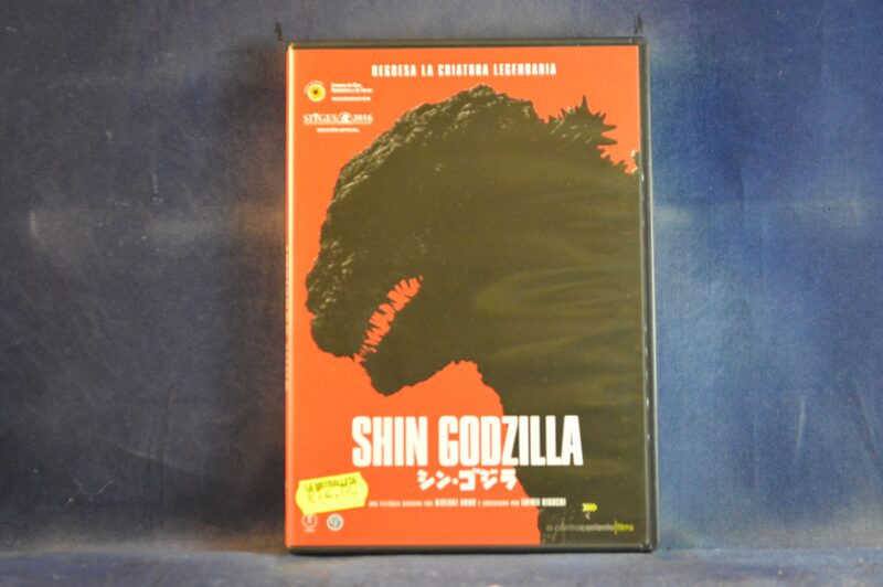 SHIN GODZILLA - DVD