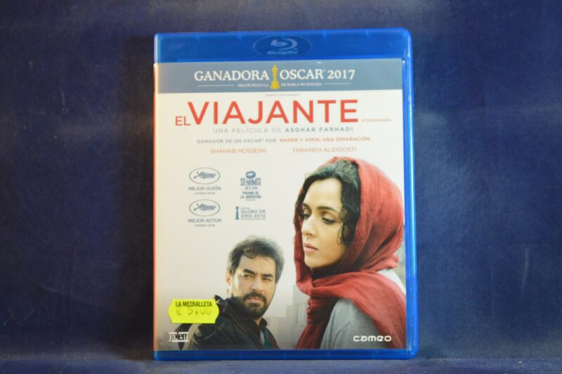 EL VIAJANTE - BLU-RAY