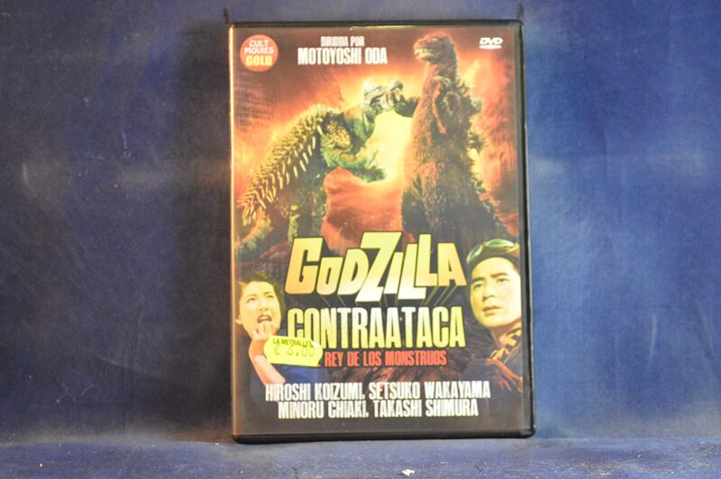 GODZILLA CONTRAATACA: EL REY DEL SOL MONSTRUOS - DVD