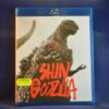 SHIN GODZILLA - BLU-RAY