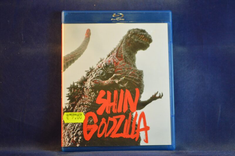 SHIN GODZILLA - BLU-RAY