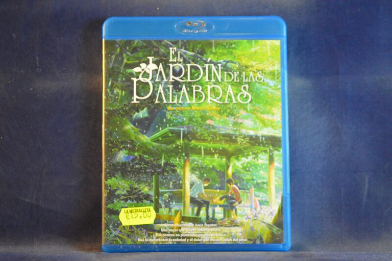 EL JARDÍN DE LAS PALABRAS - BLU-RAY