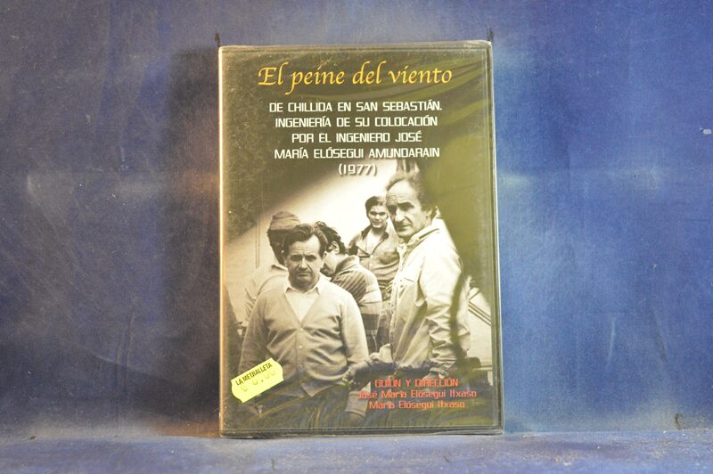 EL PEINE DEL VIENTO - DVD