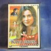 INJUSTA CONDENA - DVD