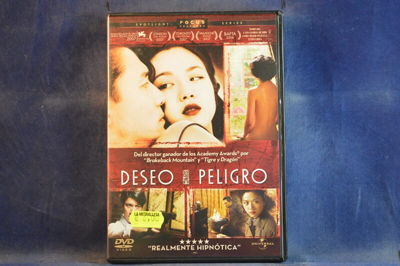 DESEO PELIGRO - DVD