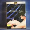 TERCIOPELO AZUL - DVD