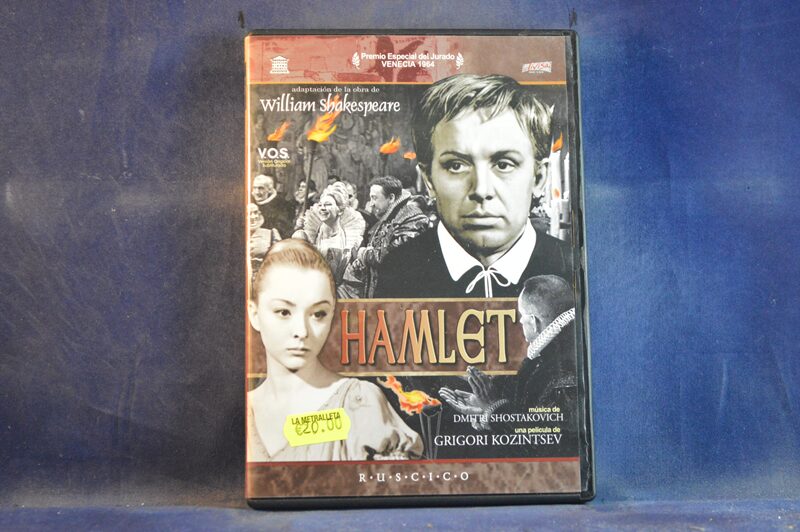 HAMLET - DVD