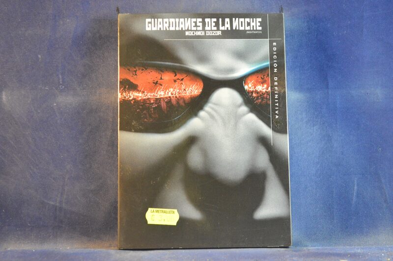 GUARDIANES DE LA NOCHE - 2 DVD