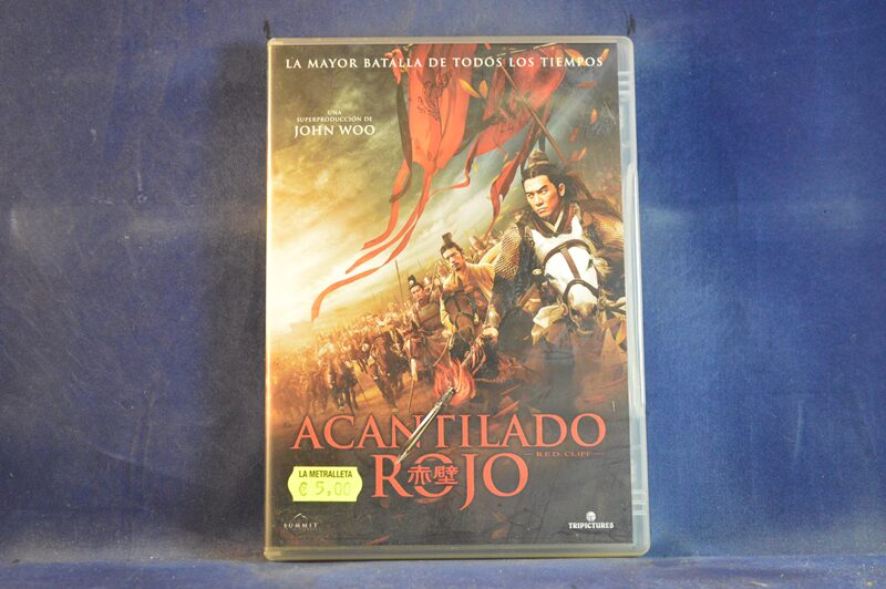 ACANTILADO ROJO - DVD