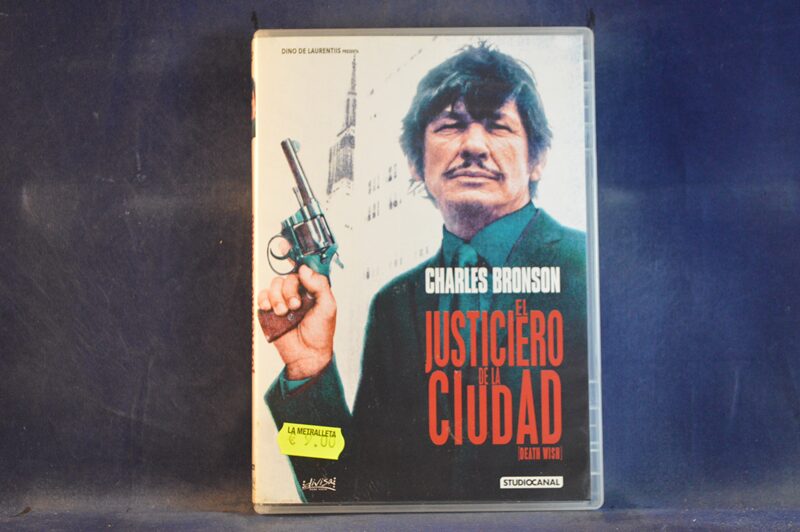 EL JUSTICIERO DE LA CIUDAD - DVD