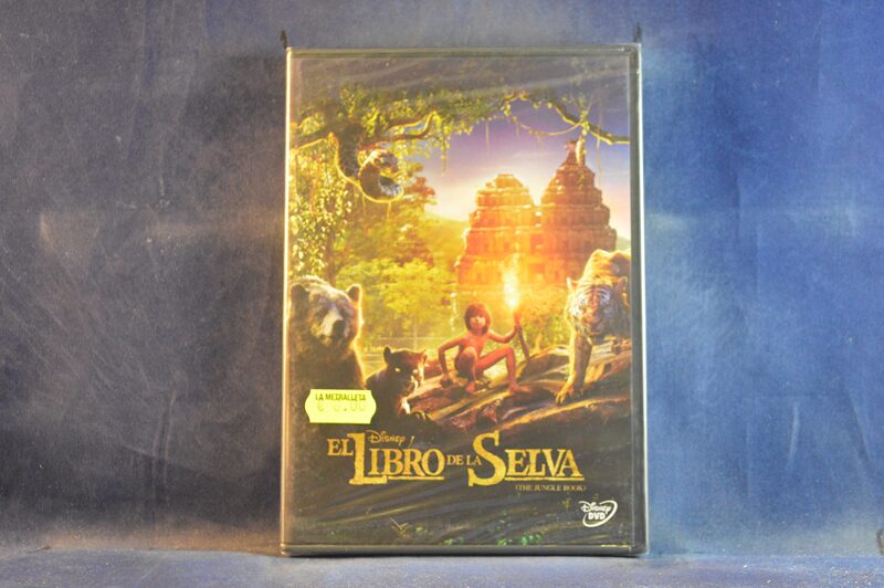 EL LIBRO DE LA SELVA - DVD