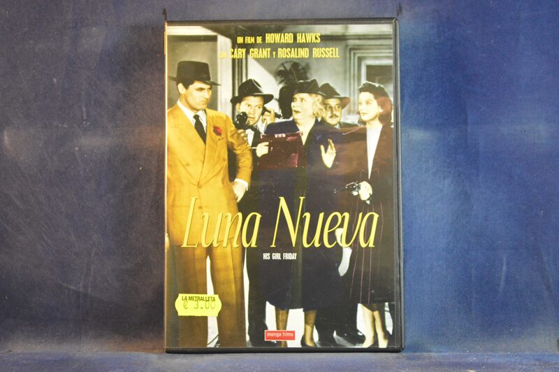 LUNA NUEVA - DVD