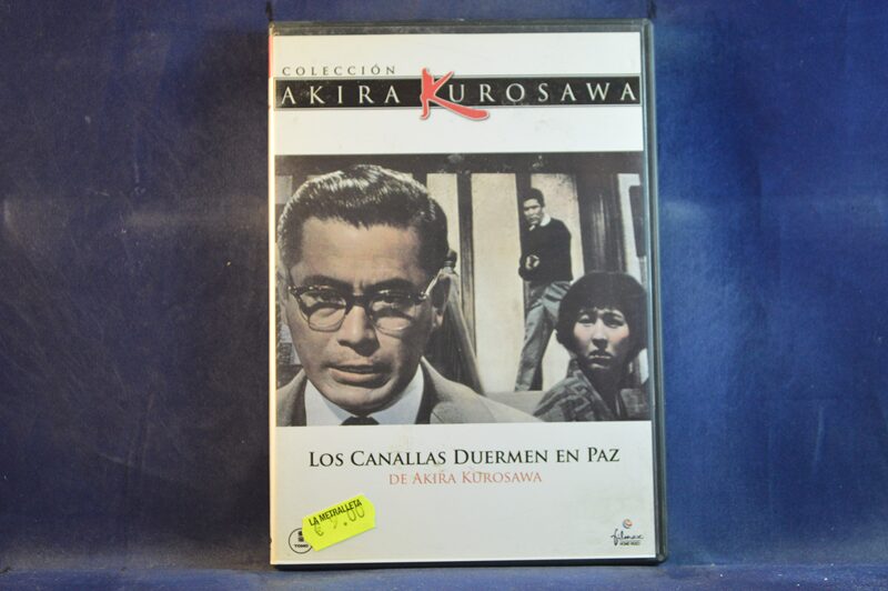 AKIRA KUROSAWA: LOS CANALLAS DUERMEN EN PAZ - DVD