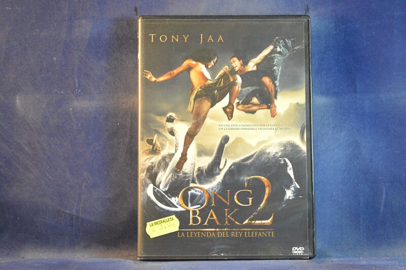 ONG BAK 2 - DVD