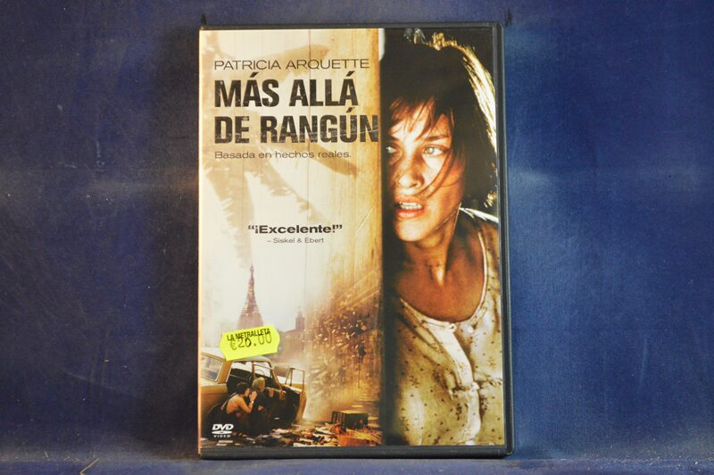 MÁS ALLÁ DE RANGÚN - DVD