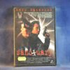 SANCTUARY - DVD