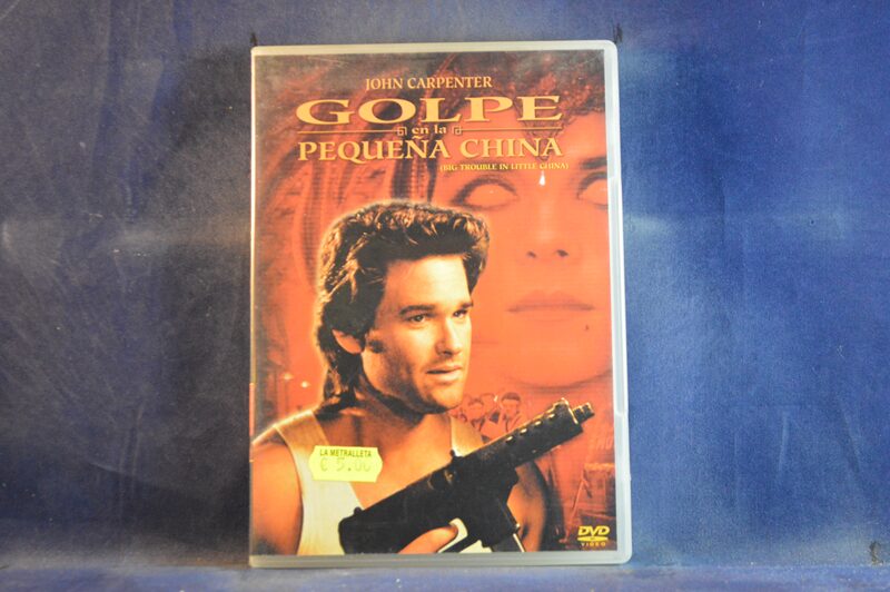 GOLPE EN LA PEQUEÑA CHINA - DVD