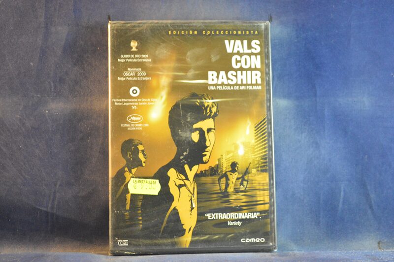 VALS CON BASHIR - 2 DVD
