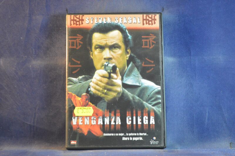 VENGANZA CIEGA - DVD