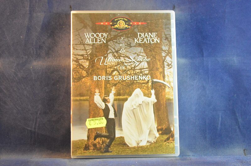 LA ÚLTIMA NOCHE DE BORIS GRUSHENKO - DVD