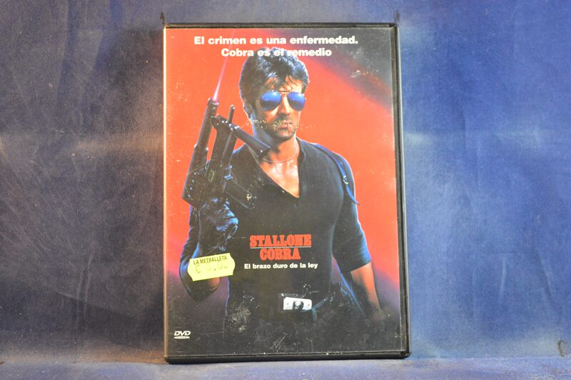COBRA - DVD