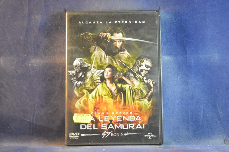 LA LEYENDA DEL SAMURÁI - DVD