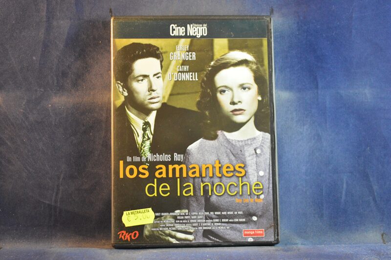LOS AMANTES DE LA NOCHE - DVD
