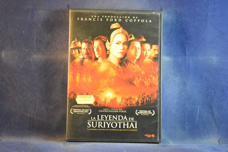 LA LEYENDA DE SURIYOTHAI - DVD