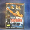 EXCITING DRAGON - DVD