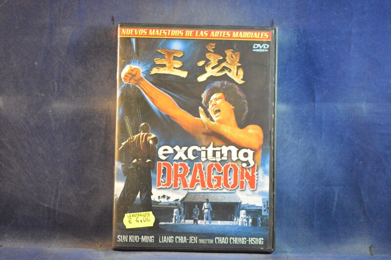 EXCITING DRAGON - DVD