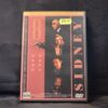 SIDNEY - DVD