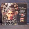 PUCCINI / CALLAS, SCHWARZKOPF, FERNANDI, ZACCARIA, ORCHESTRA E CORO DEL TEATRO ALLA SCALA DI MILANO, SERAFIN – TURANDOT - 2 CD