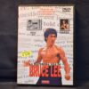 BRUCE LEE - DVD