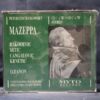 PETER I. TSCHAIKOWSKY - BAKOCEVIC, MITIC, CANGALOVIC, KRNETIC, O. DANON ‎– MAZEPPA - 2 CD