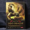 THAI-DRAGON - DVD