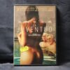 LA JUVENTUD - DVD