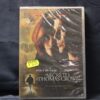 EL SECRETO DE THOMAS CROWN - DVD
