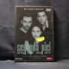 SEGUNDA PIEL - DVD