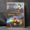 HARRY POTTER Y LA PIEDRA FILOSOFAL / ANIMALES FANTÁSTICOS Y DONDE ENCONTRARLOS - 2 DVD