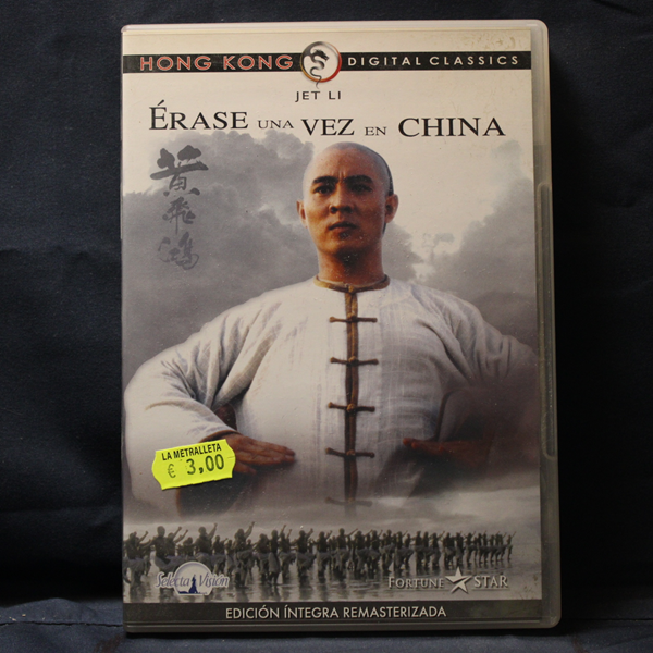 ÉRASE UNA VEZ EN CHINA - DVD