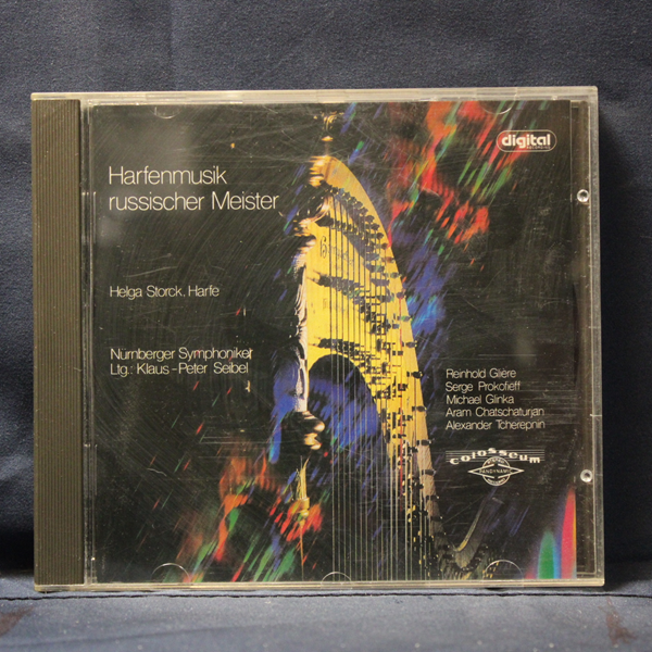 HELGA STORCK - NÜRNBERGER SYMPHONIKER LTG.: KLAUS-PETER SEIBEL – HARFENMUSIK RUSSISCHER MEISTER - CD