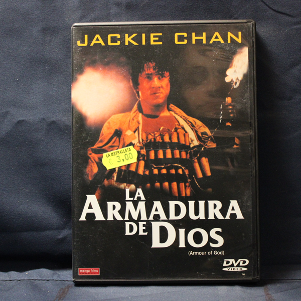 LA ARMADURA DE DIOS - DVD