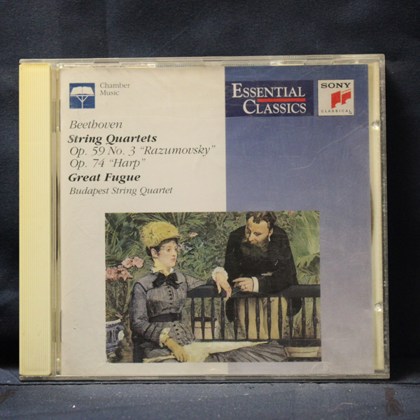 BEETHOVEN - BUDAPEST STRING QUARTET – STRING QUARTETS (OP. 59 NO. 3 "RAZUMOVSKY" · OP. 74 "HARP") / GREAT FUGUE IN B FLAT MAJOR - CD