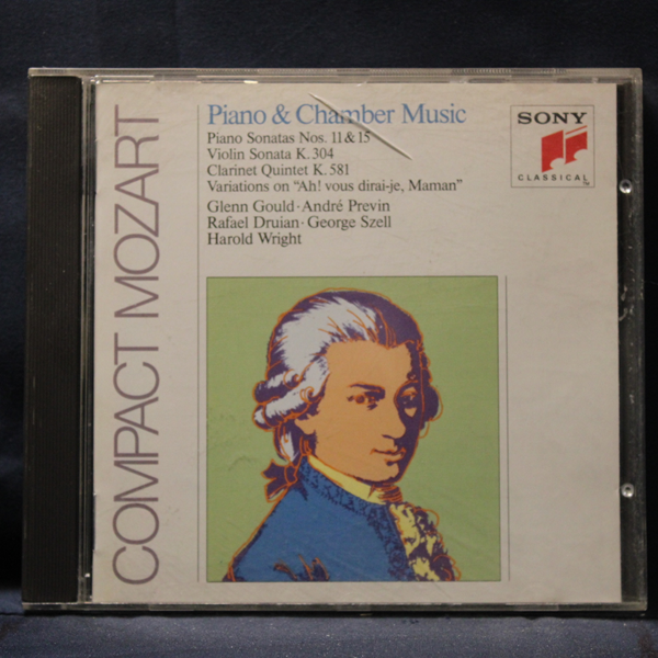 MOZART – PIANO & CHAMBER MUSIC - CD