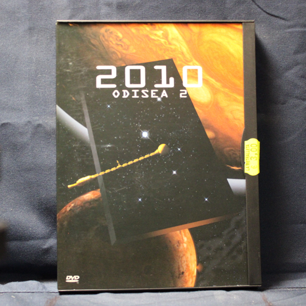 2010 ODISEA 2 - DVD