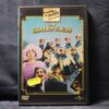 LOS CUATRO COCOS - DVD