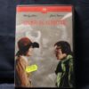 SUEÑOS DE SEDUCTOR - DVD