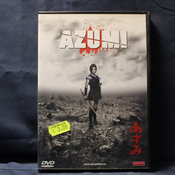 AZUMI - DVD
