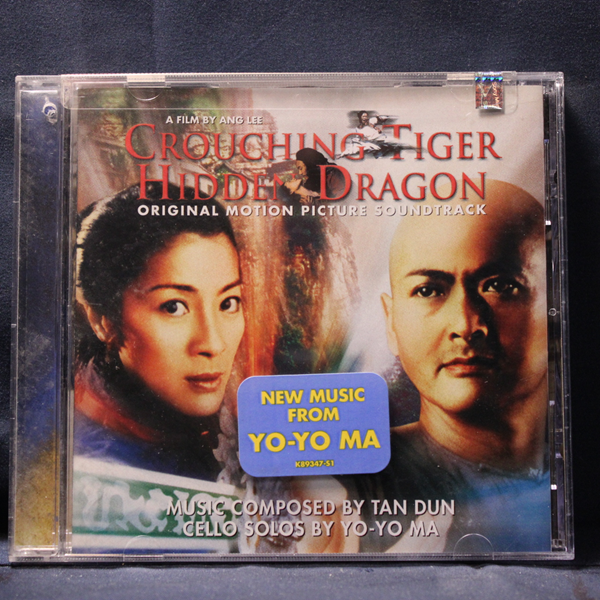 TAN DUN – CROUCHING TIGER HIDDEN DRAGON (ORIGINAL MOTION PICTURE SOUNDTRACK) - CD